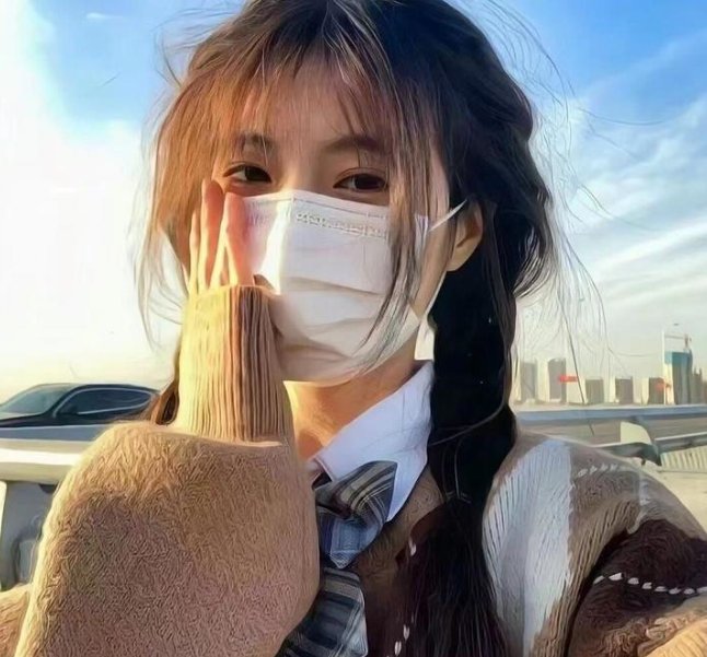 荒野浪子